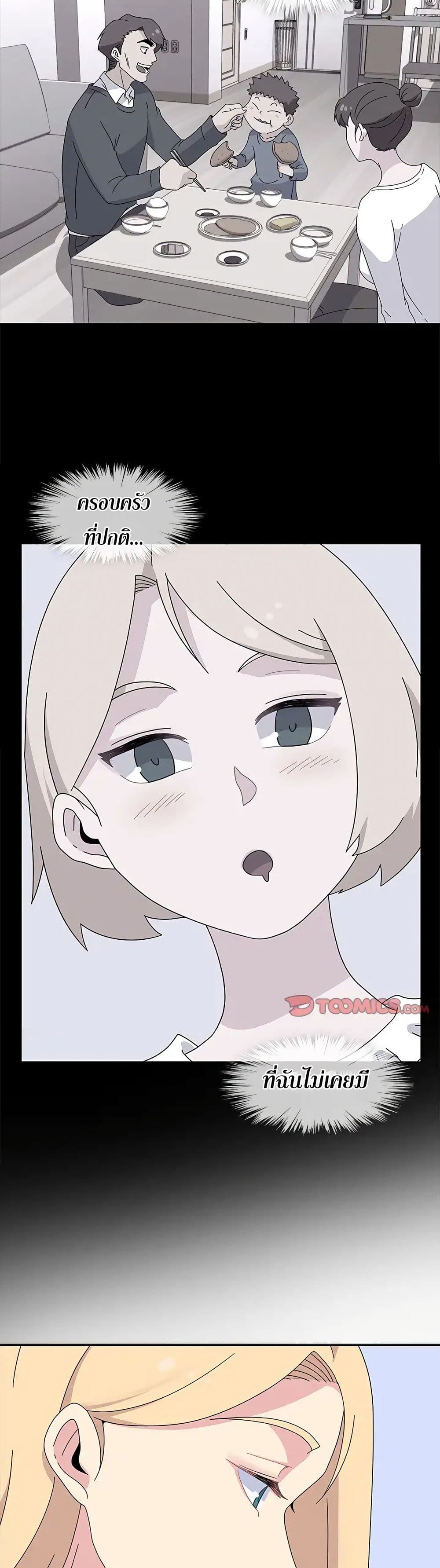 Springtime for Blossom30 (10)