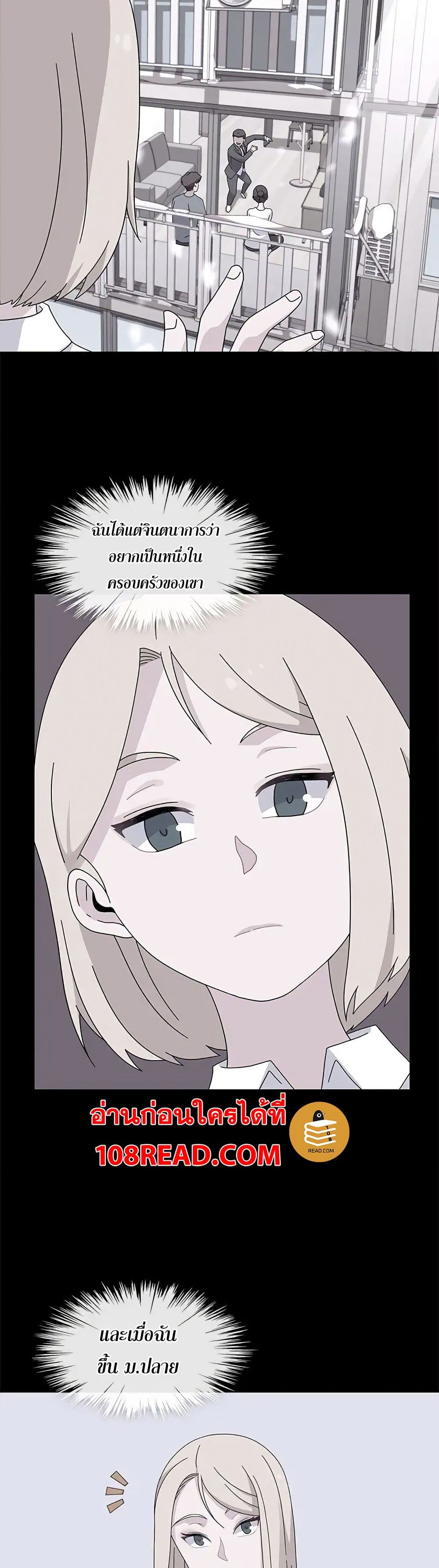 Springtime for Blossom30 (14)