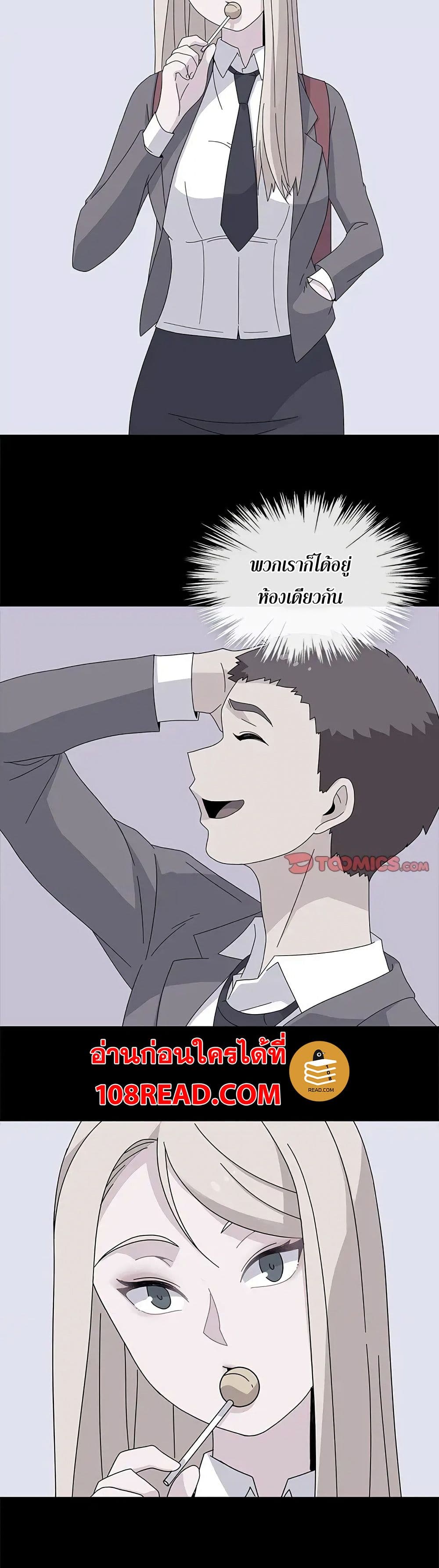 Springtime for Blossom30 (15)