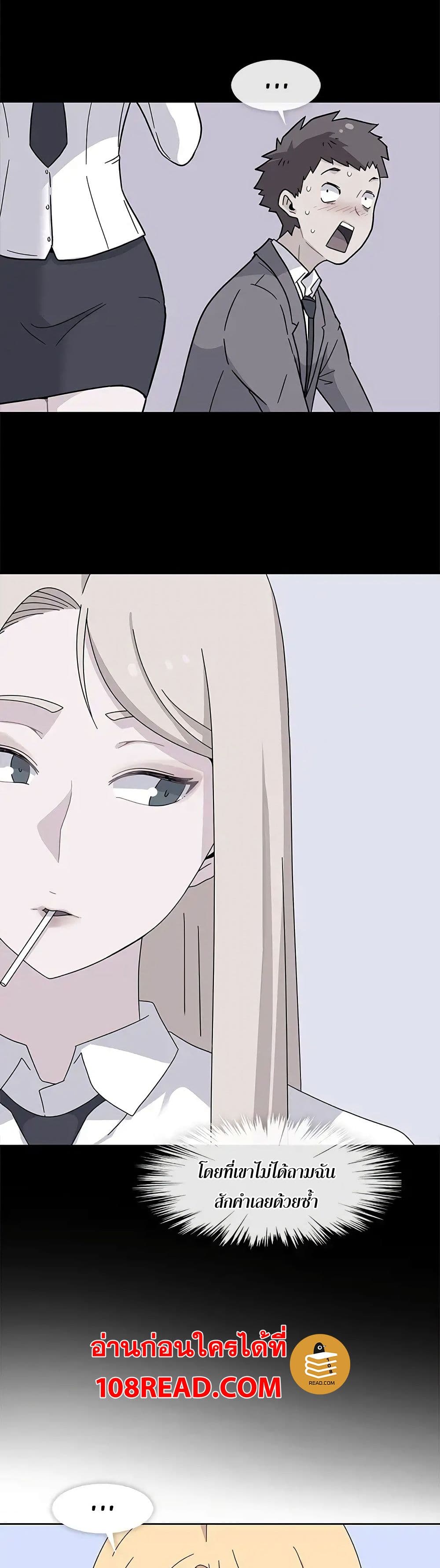 Springtime for Blossom30 (20)