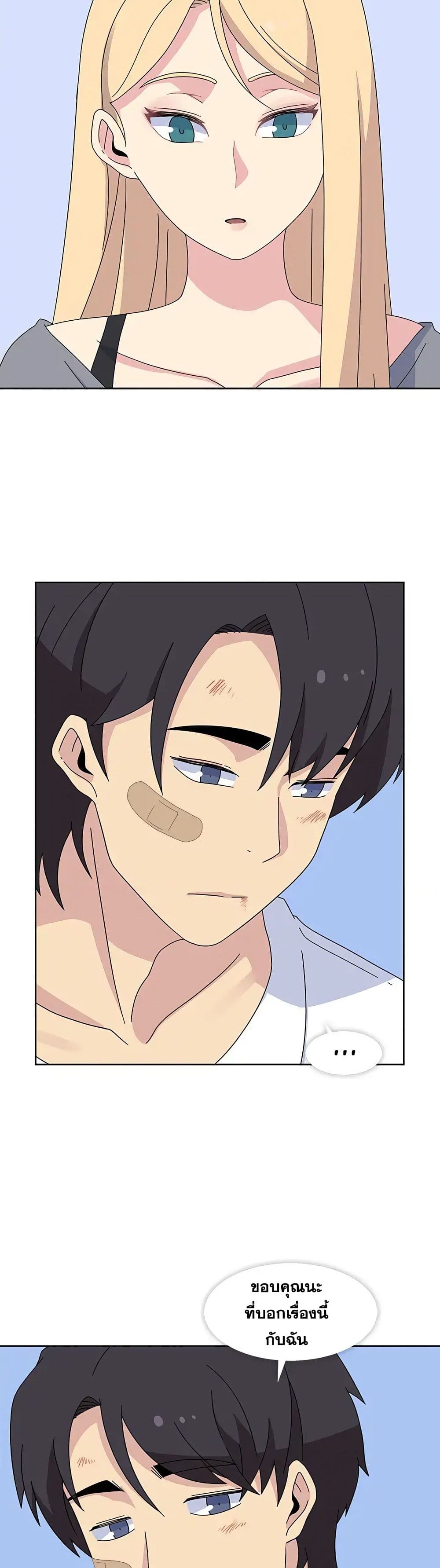 Springtime for Blossom30 (21)