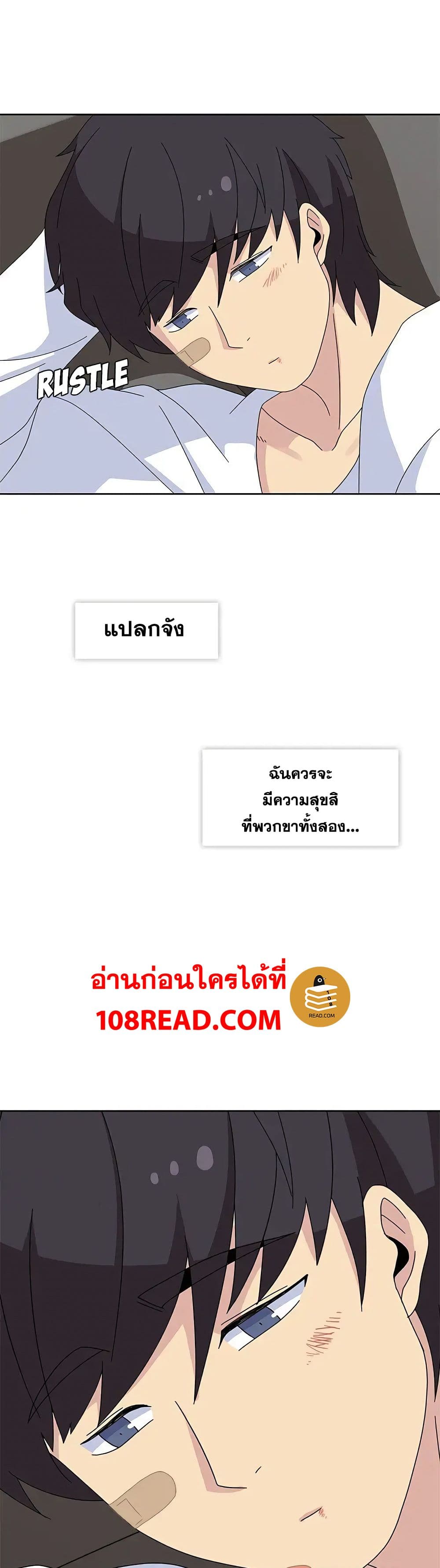 Springtime for Blossom30 (26)