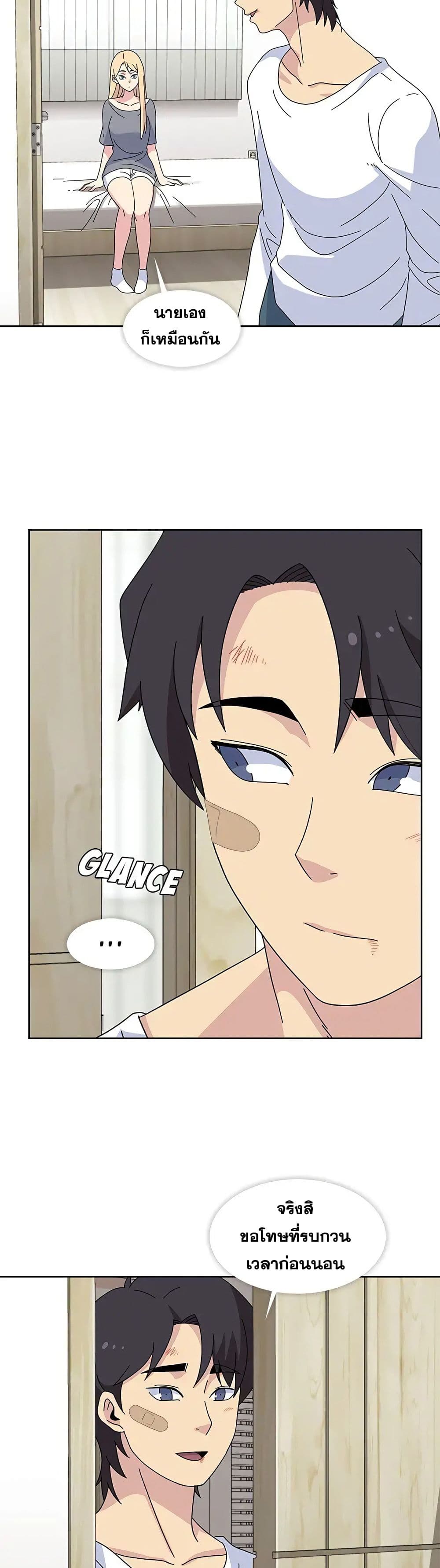 Springtime for Blossom30 (3)