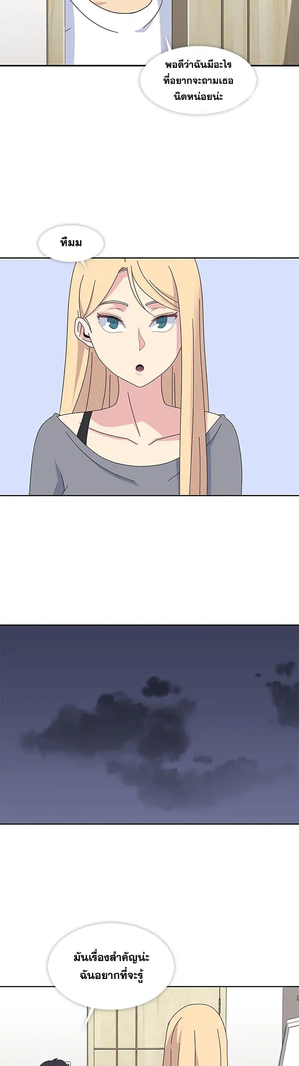 Springtime for Blossom30 (4)