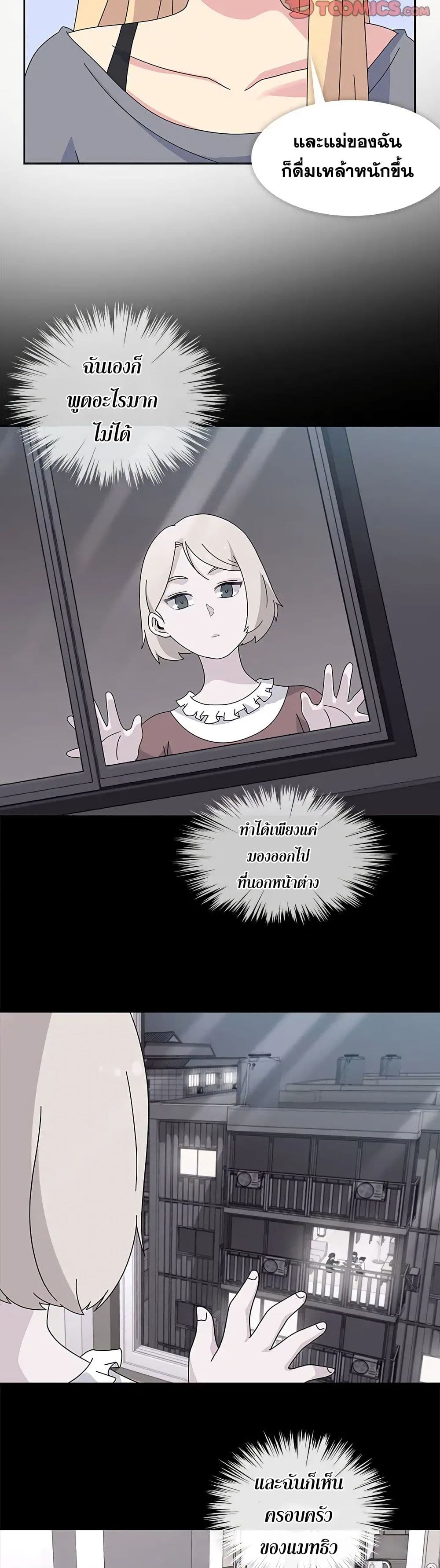 Springtime for Blossom30 (9)