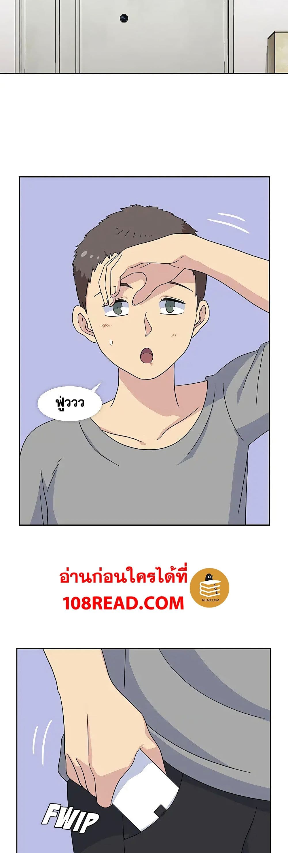 Springtime for Blossom31 (13)