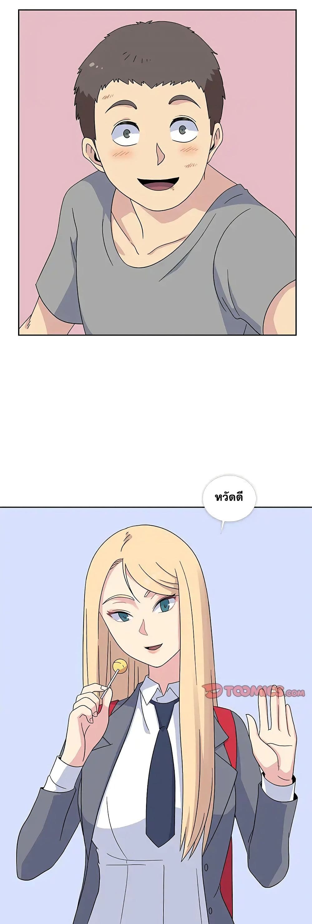 Springtime for Blossom31 (18)