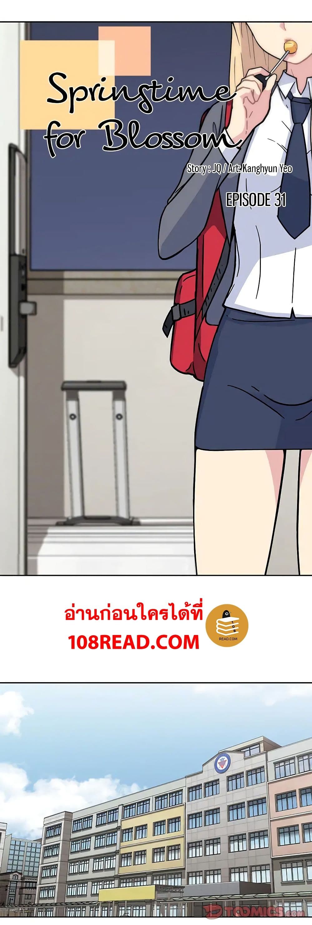 Springtime for Blossom31 (2)