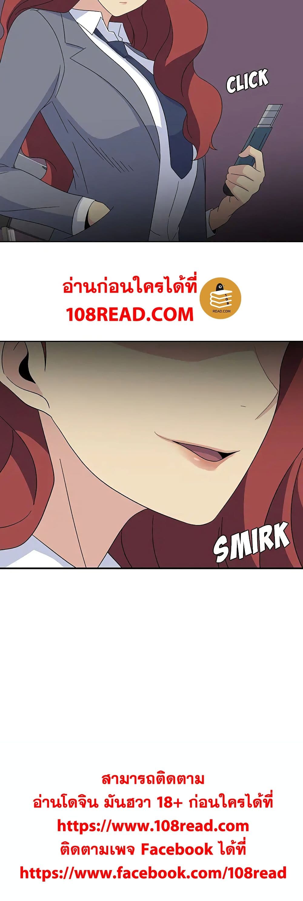 Springtime for Blossom31 (31)