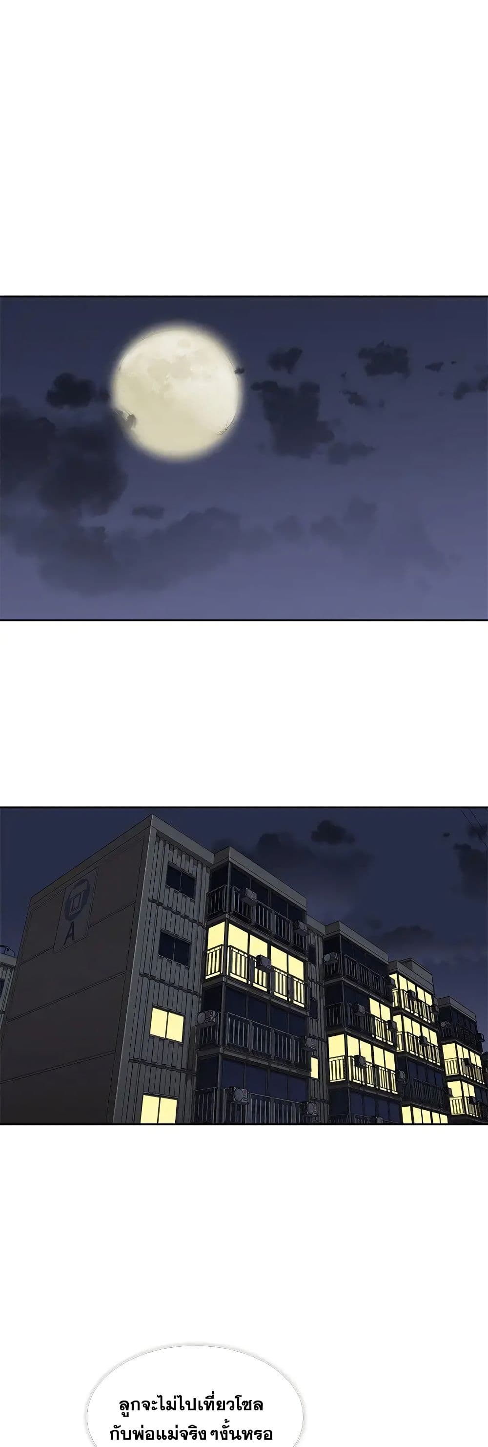 Springtime for Blossom31 (7)