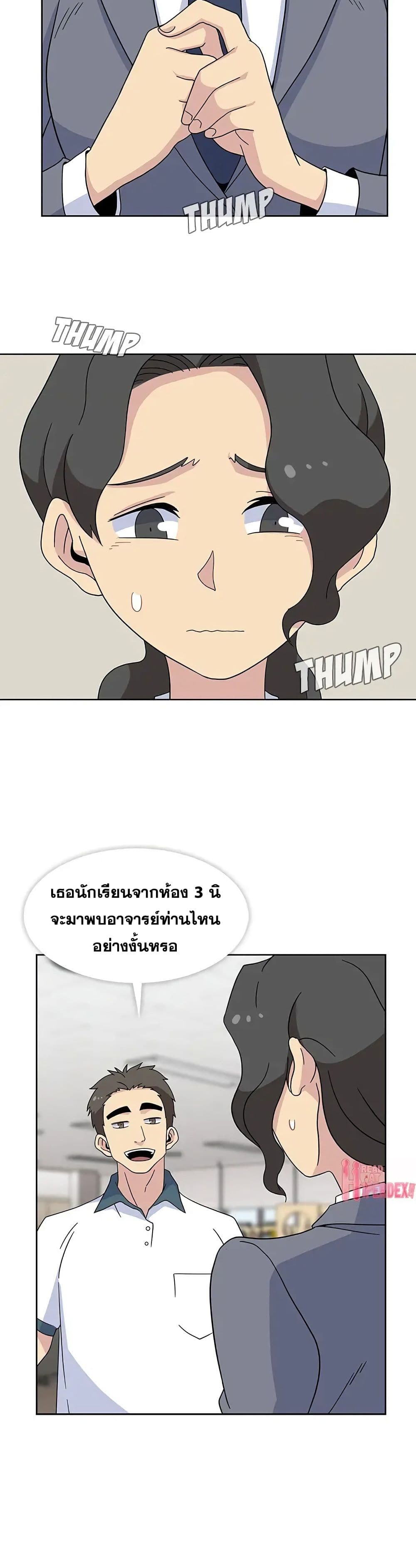 Springtime for Blossom32 (11)