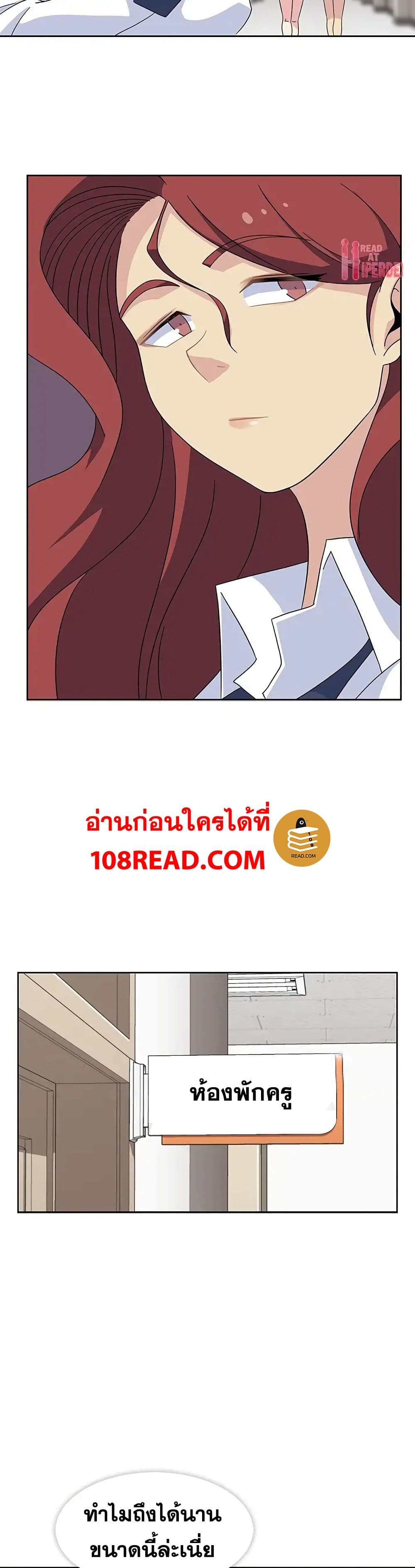 Springtime for Blossom32 (17)