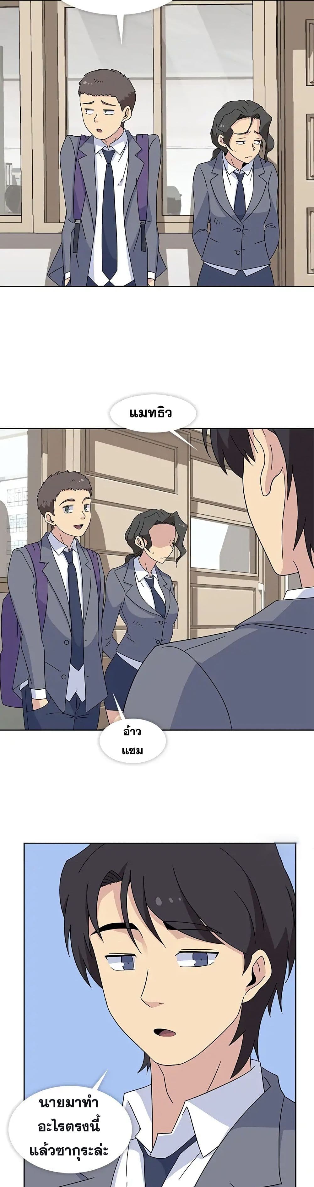 Springtime for Blossom32 (18)