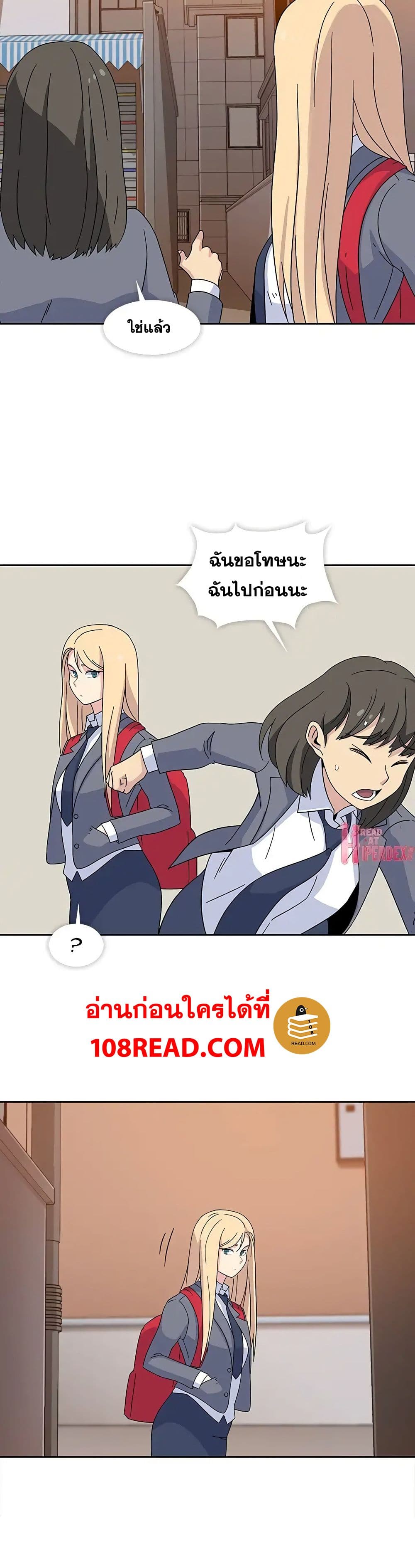 Springtime for Blossom32 (29)