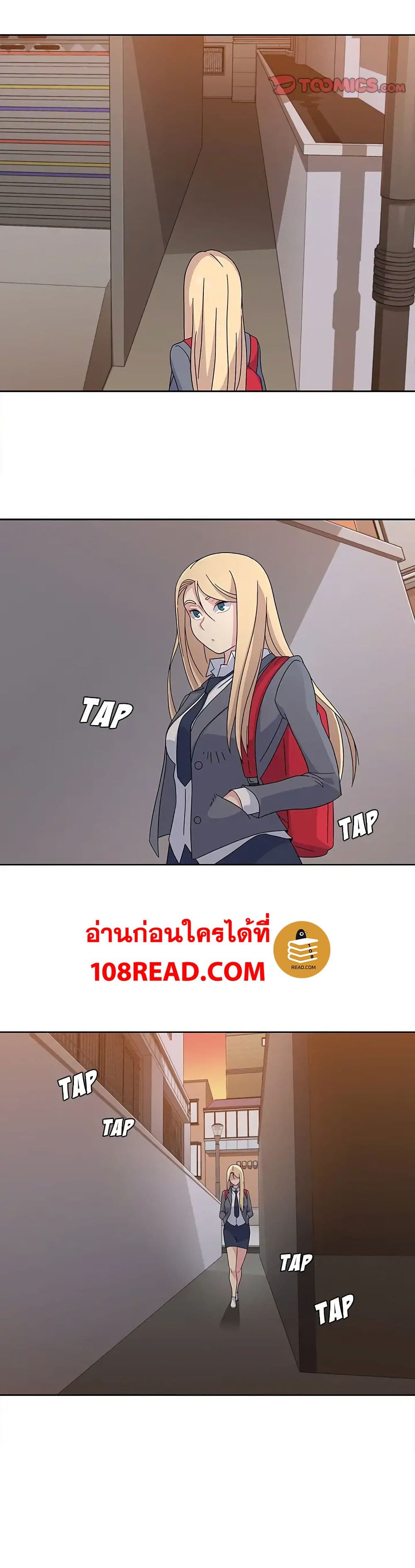 Springtime for Blossom32 (30)