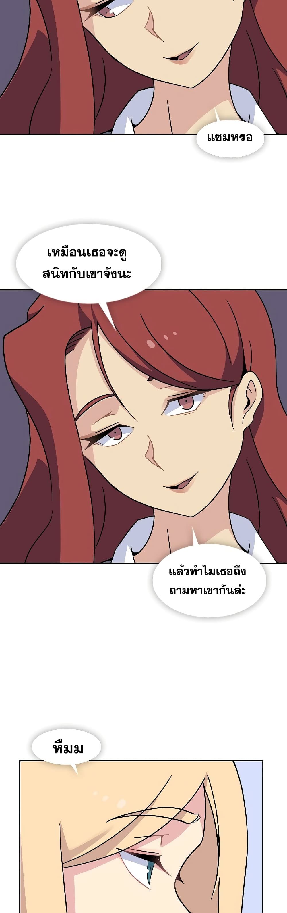 Springtime for Blossom33 (10)