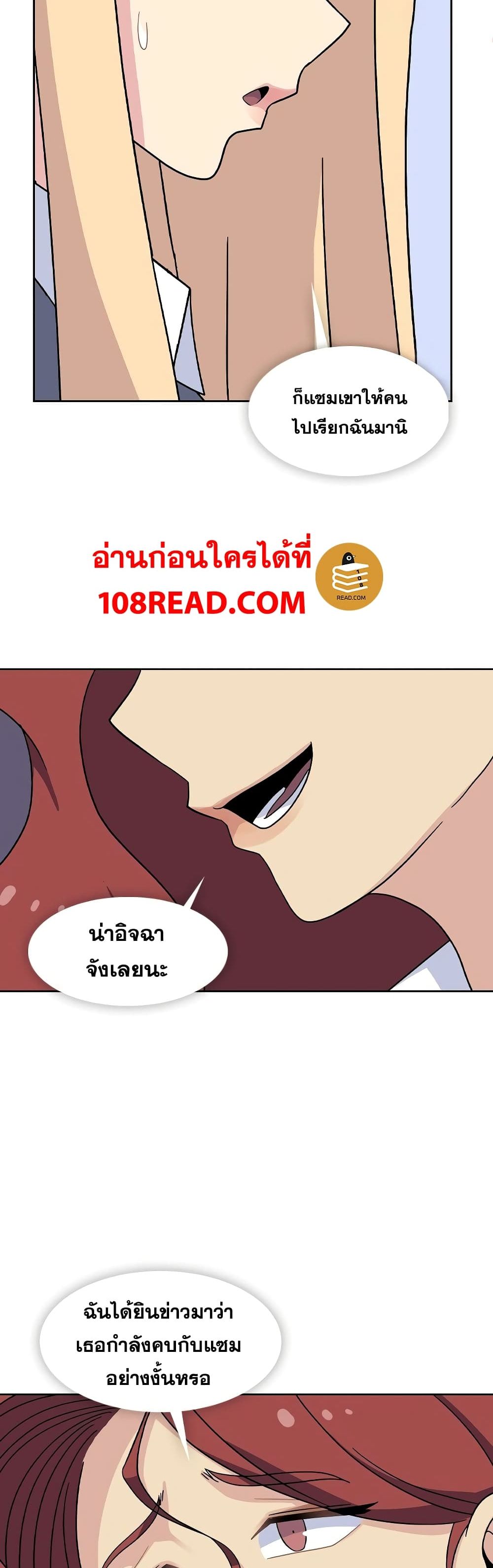 Springtime for Blossom33 (11)