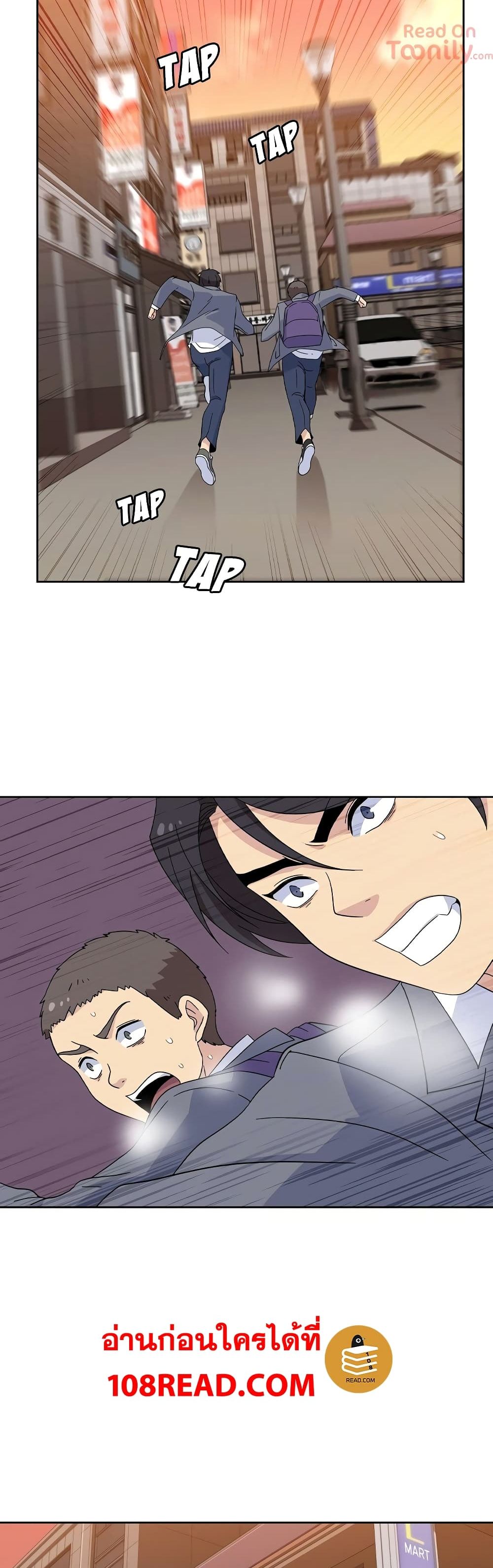 Springtime for Blossom33 (22)