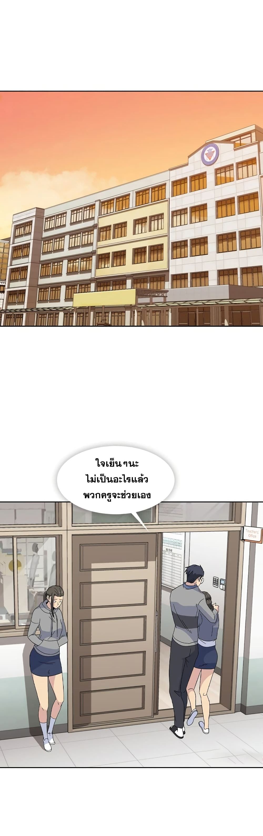 Springtime for Blossom33 (4)