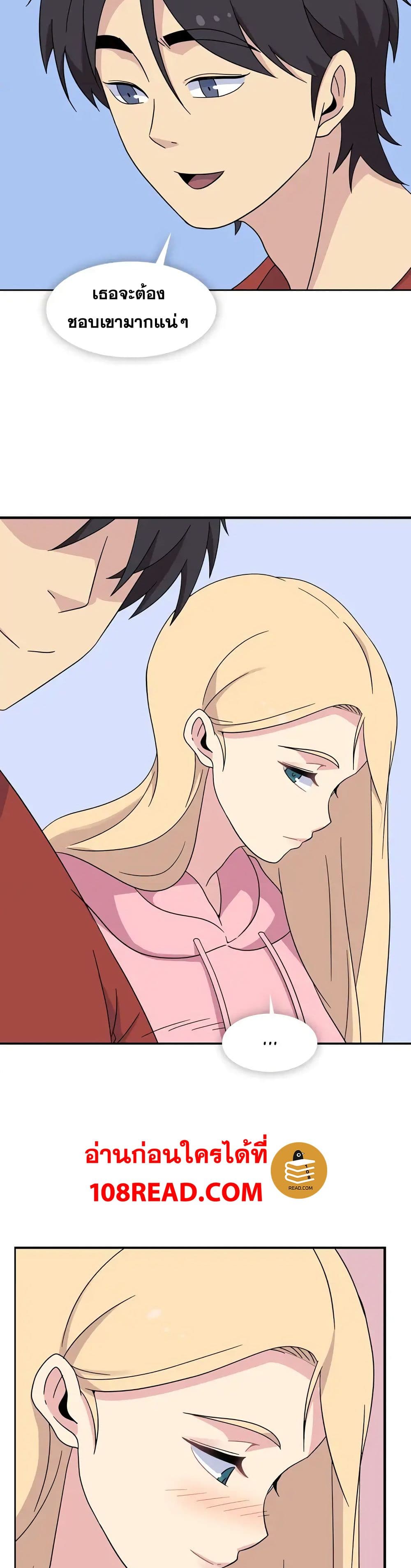 Springtime for Blossom34 (26)