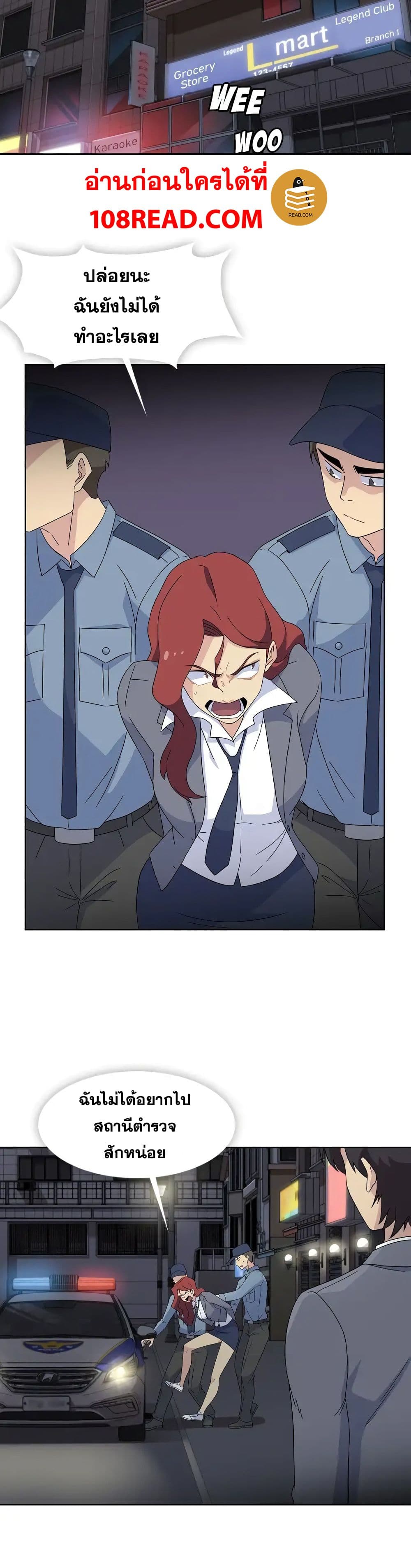 Springtime for Blossom34 (3)