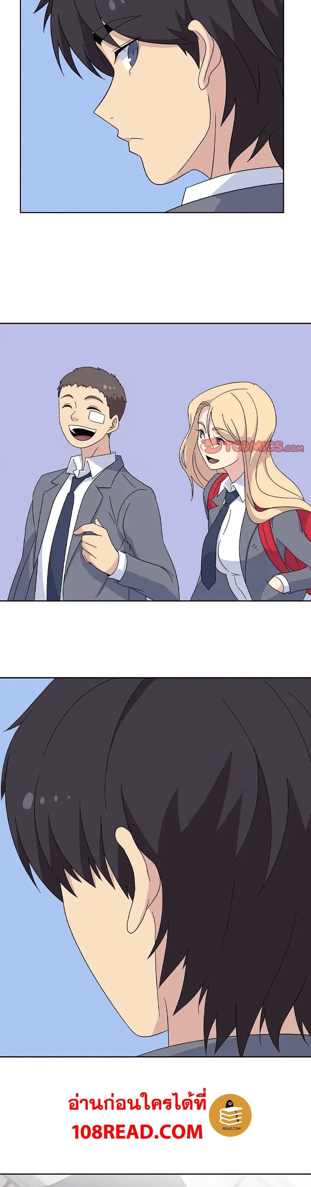 Springtime for Blossom34 (30)