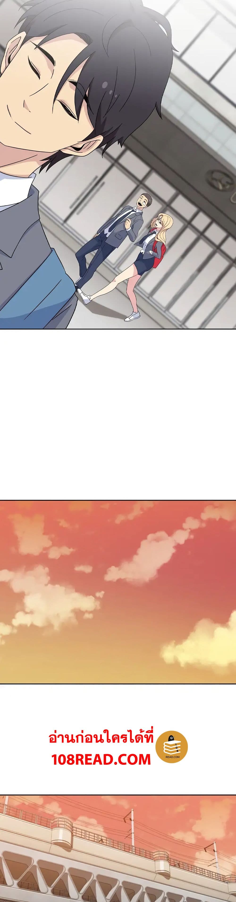 Springtime for Blossom34 (31)