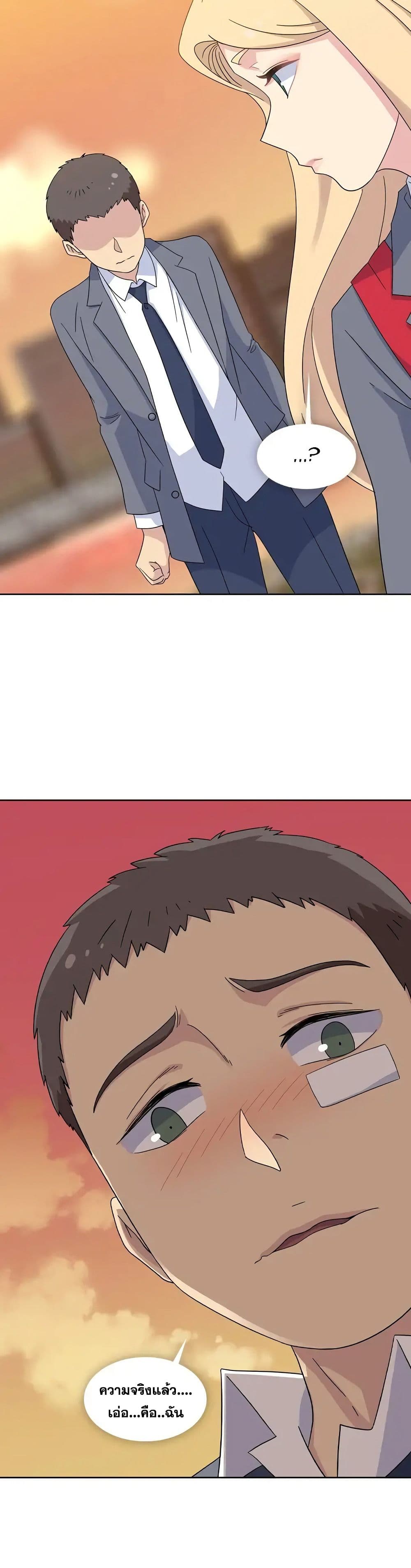 Springtime for Blossom34 (36)