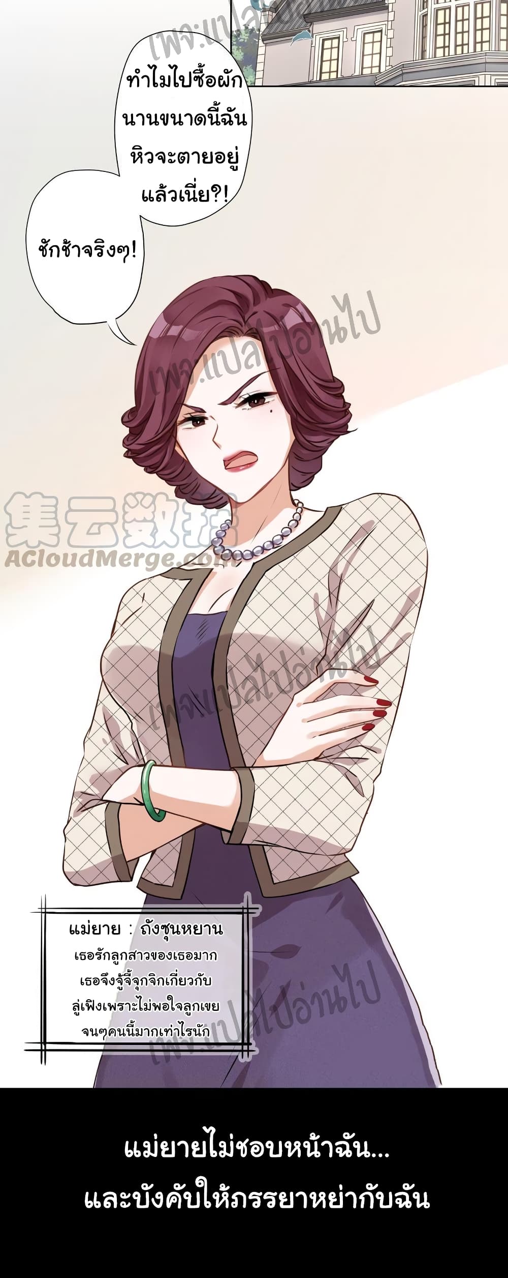 Lu Feng is the Best0 (10)