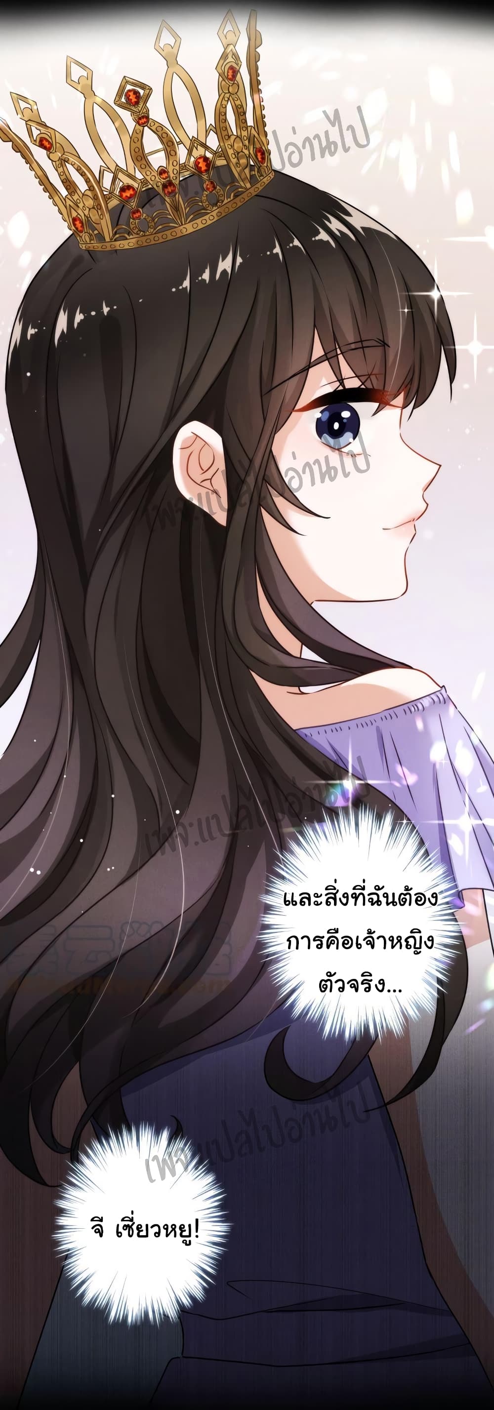 Lu Feng is the Best0 (5)