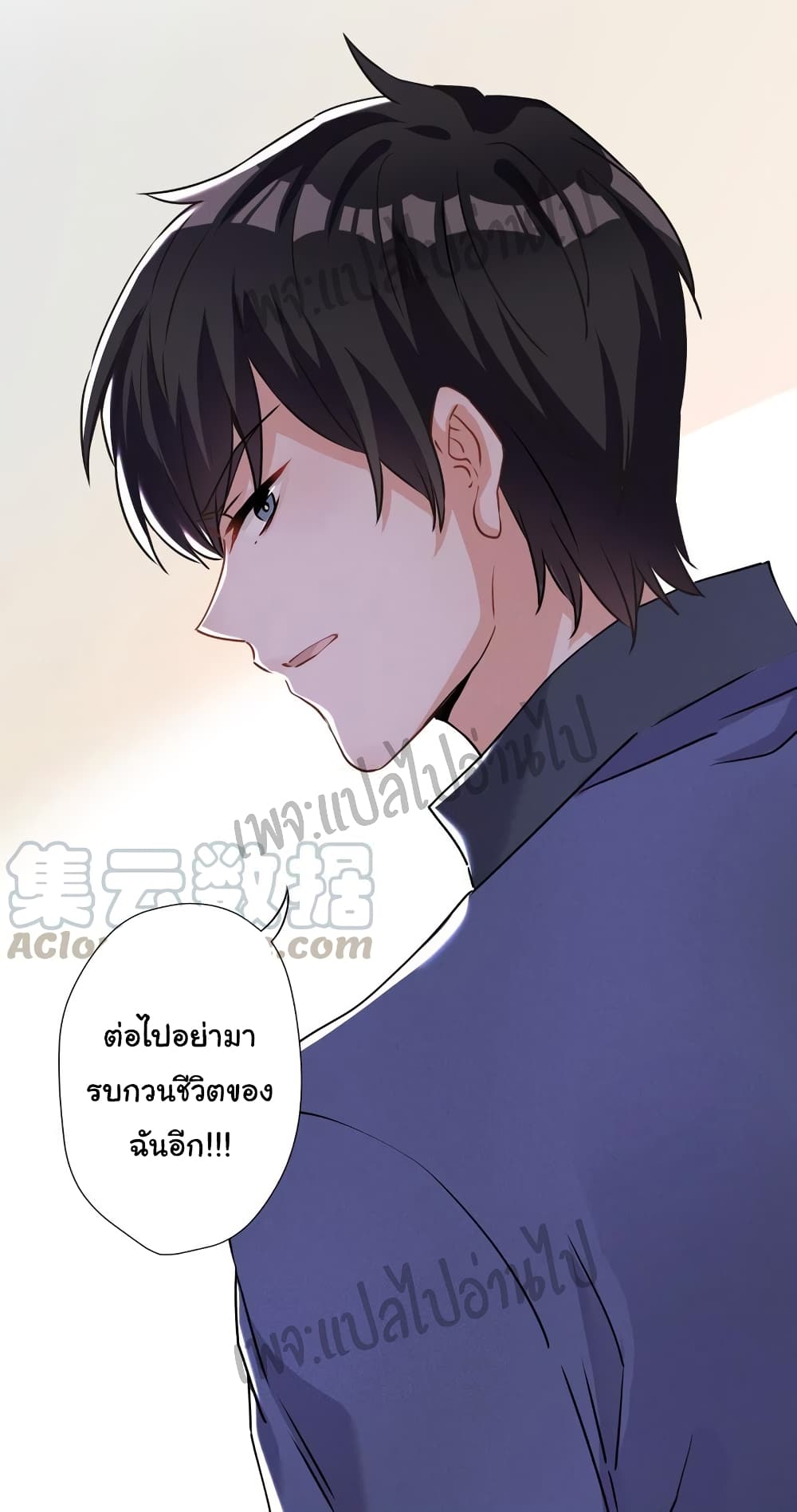 Lu Feng is the Best1 (23)
