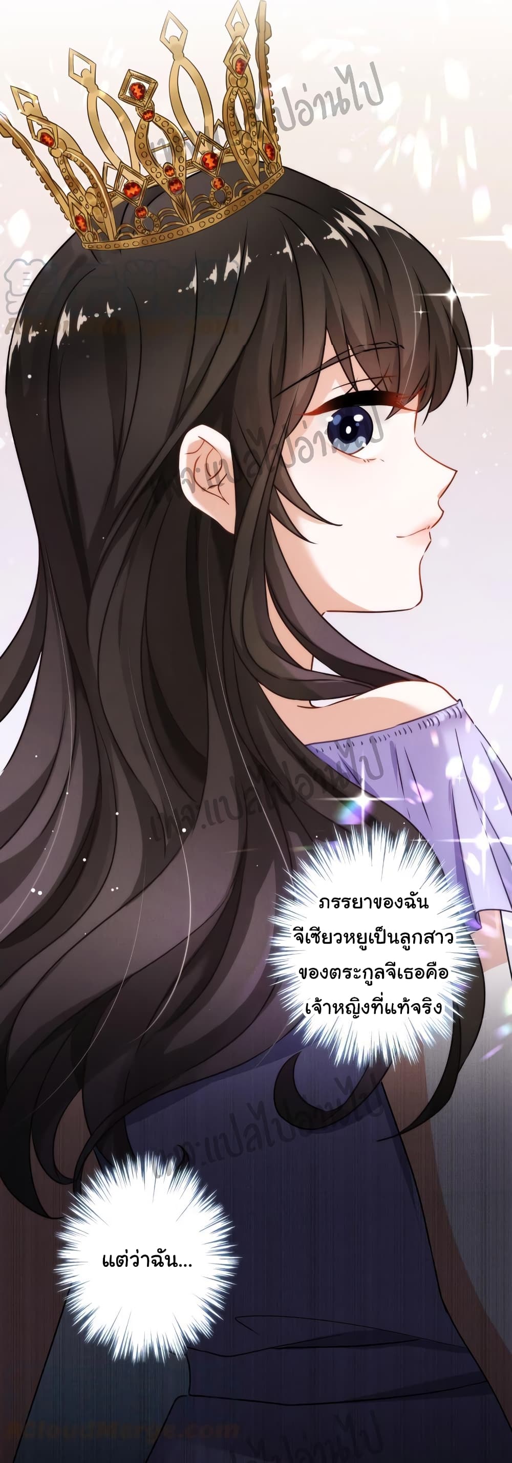 Lu Feng is the Best1 (6)