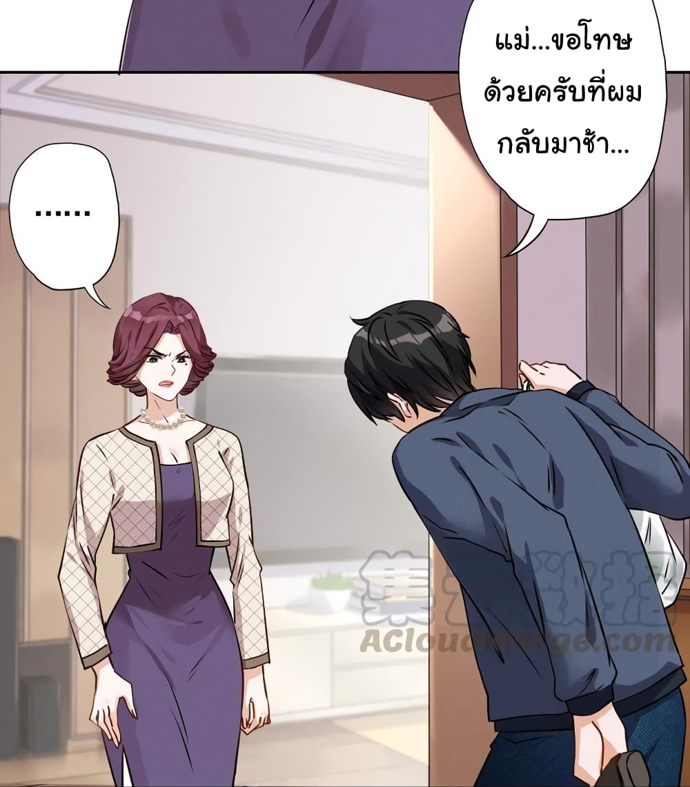 Lu Feng is the Best2 (3)