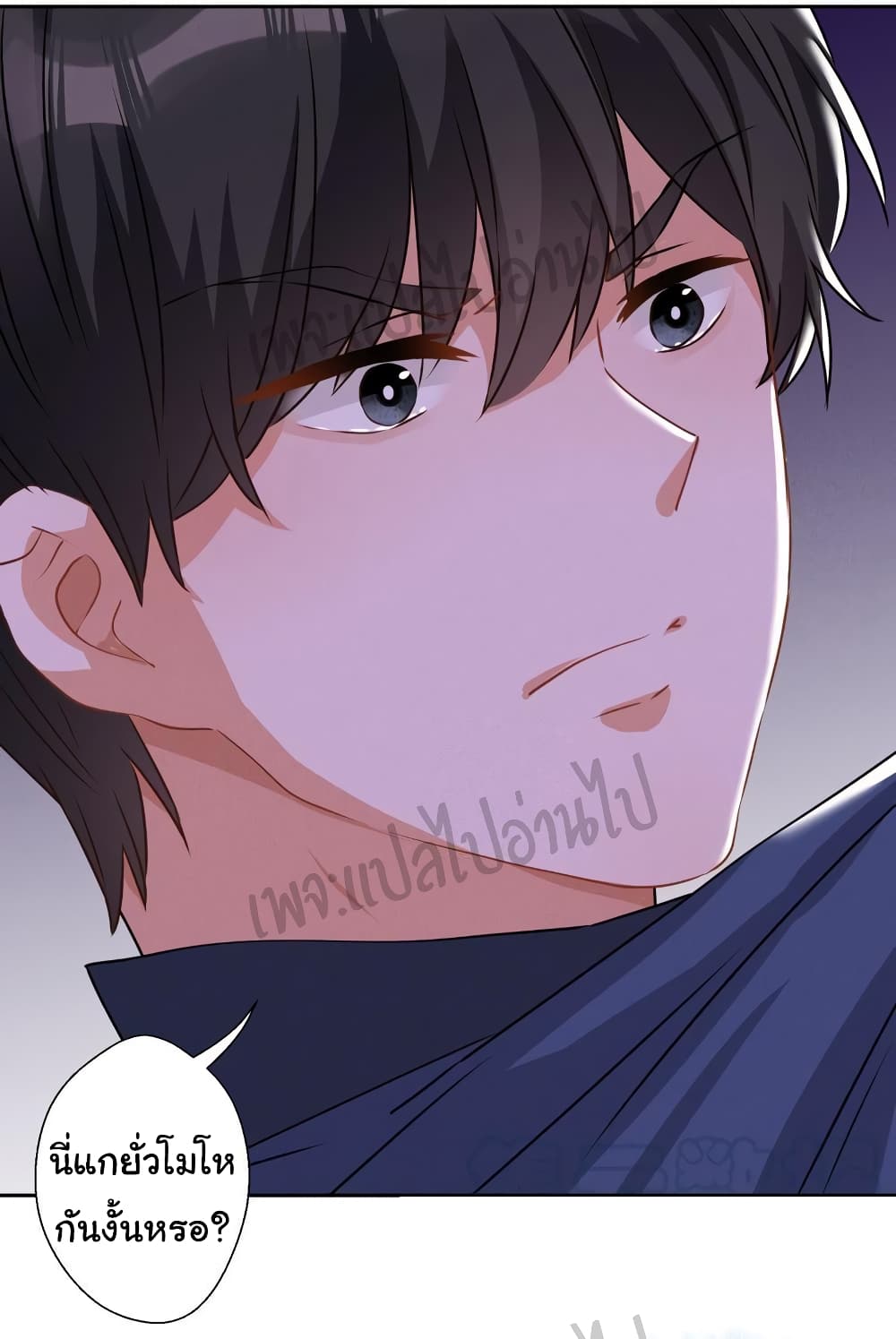 Lu Feng is the Best4 (2)