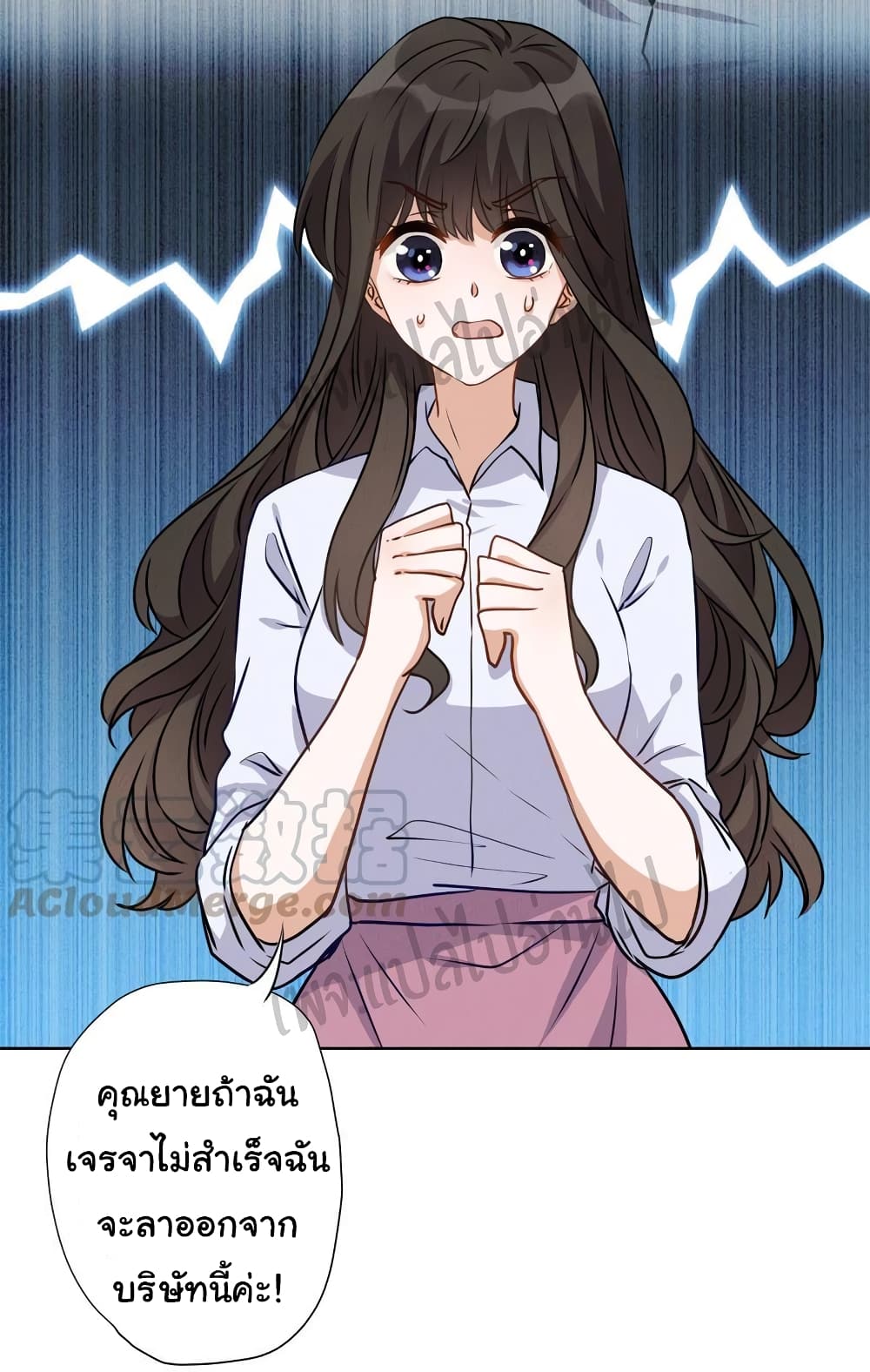 Lu Feng is the Best6 (33)
