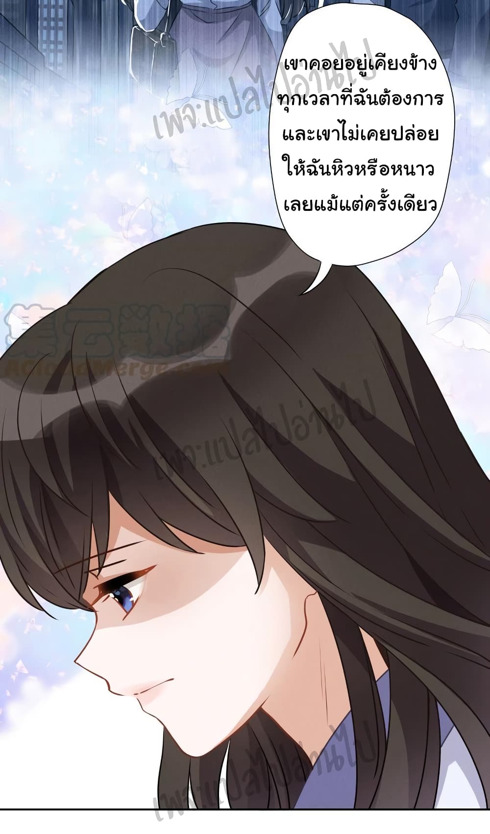 Lu Feng is the Best6 (5)
