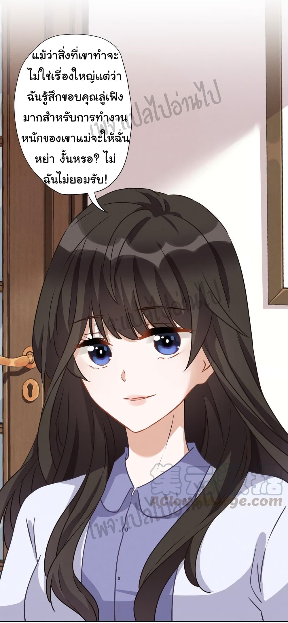 Lu Feng is the Best6 (6)