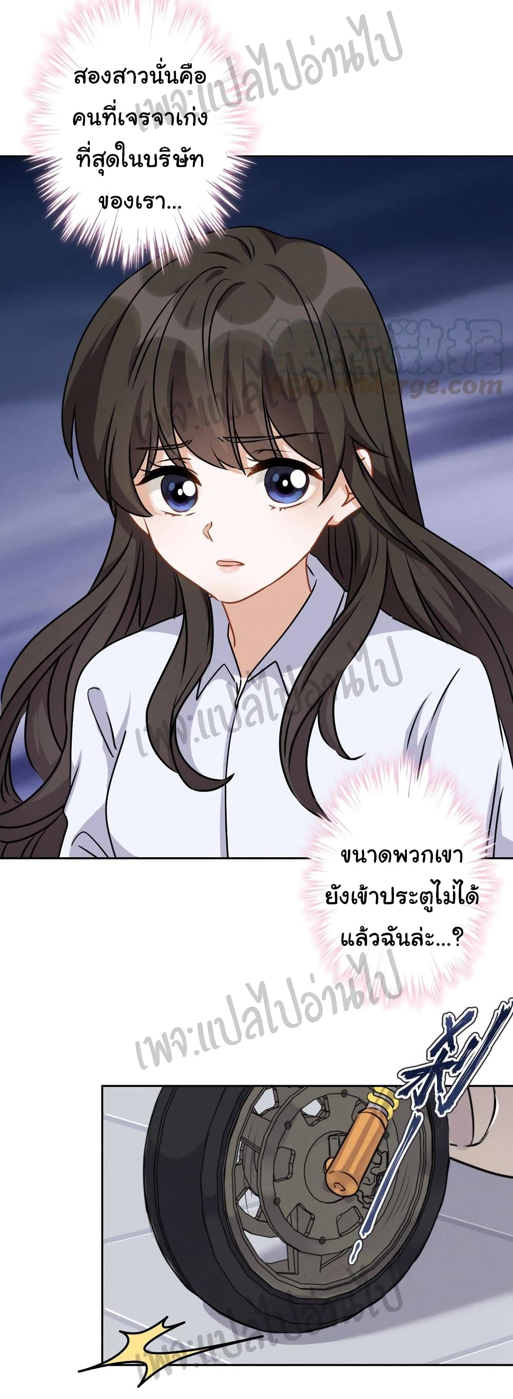 Lu Feng is the Best7 (16)