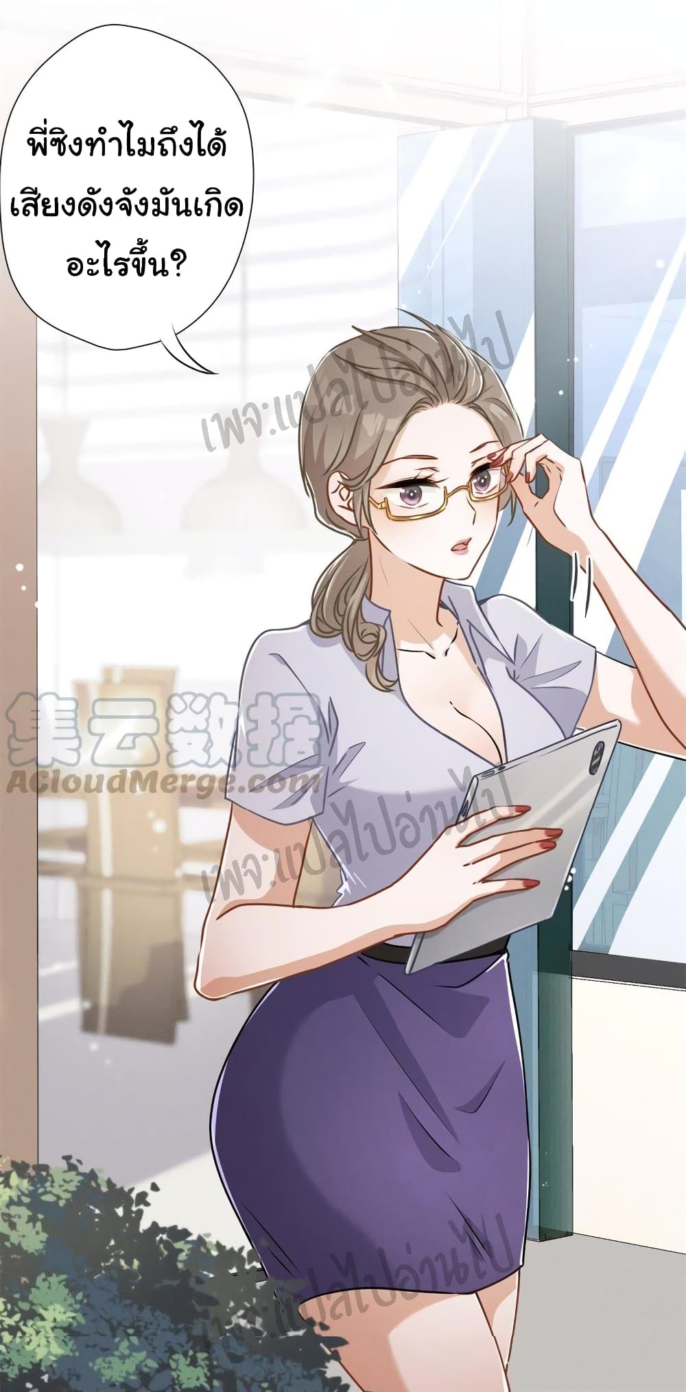 Lu Feng is the Best8 (10)