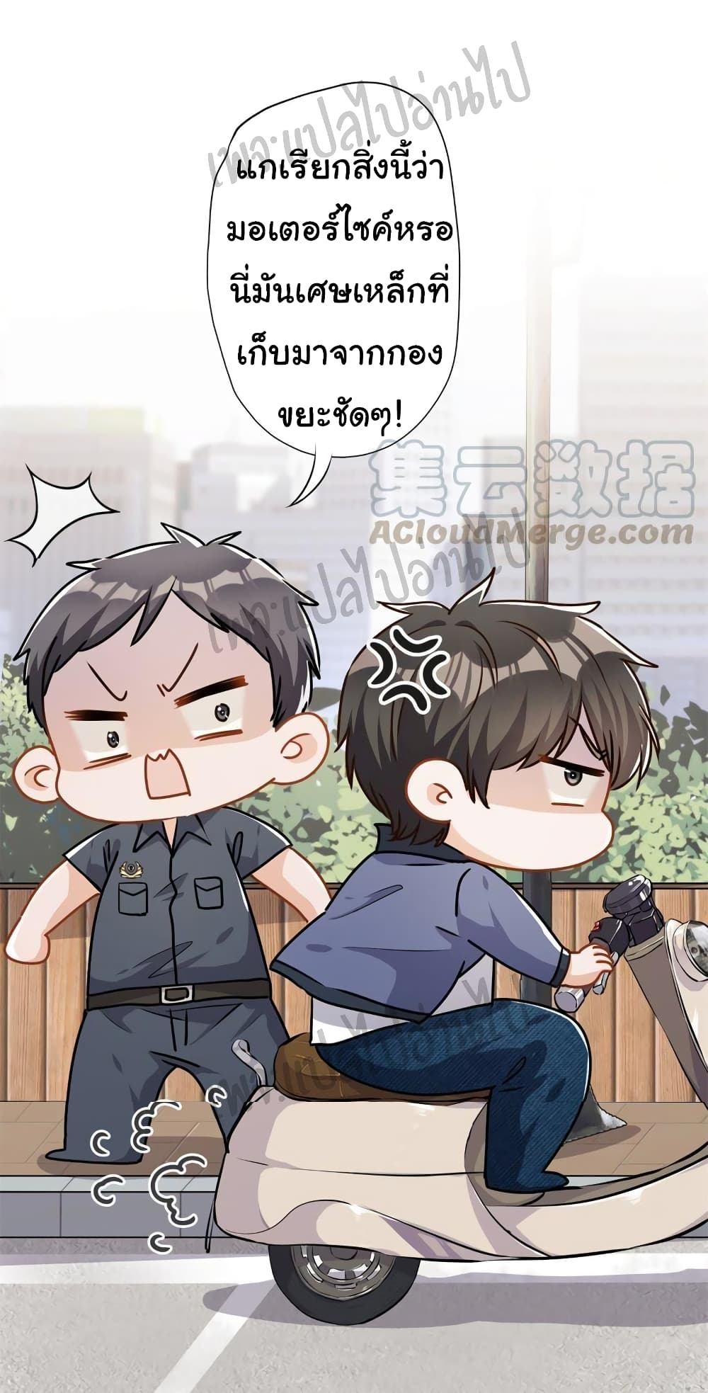 Lu Feng is the Best8 (4)