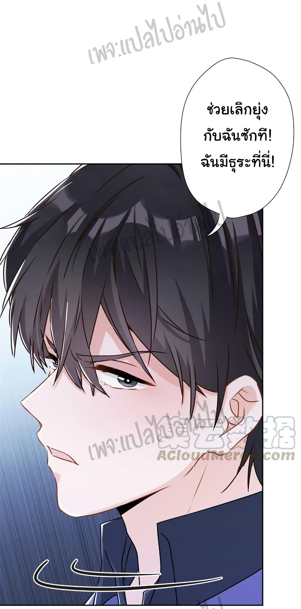 Lu Feng is the Best8 (5)
