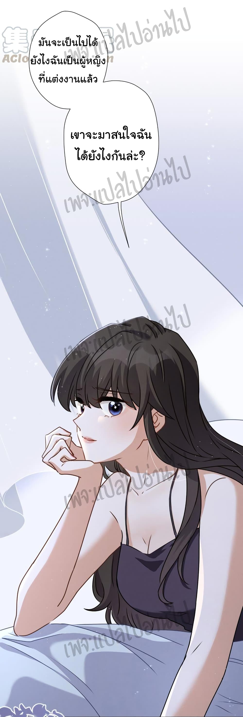 Lu Feng is the Best9 (21)