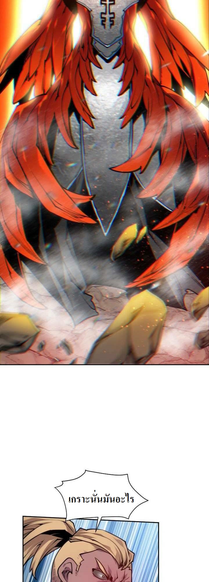 The Golden Age11(27)