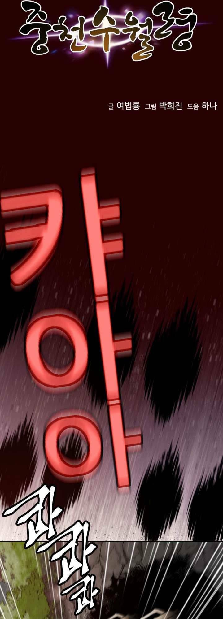 The Golden Age11(4)
