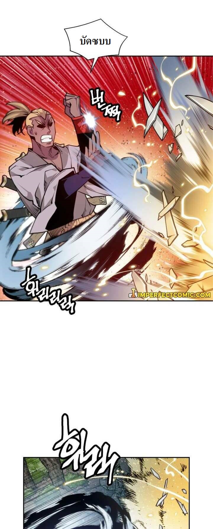 The Golden Age11(44)