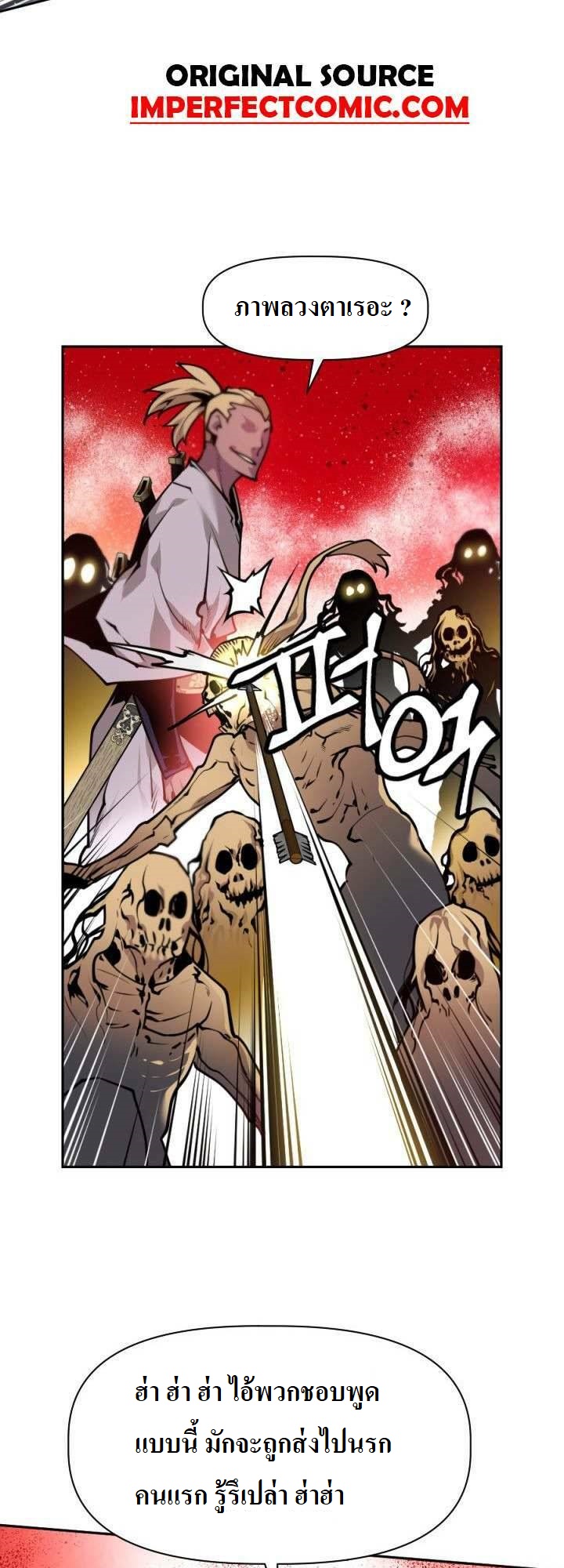 The Golden Age11(9)