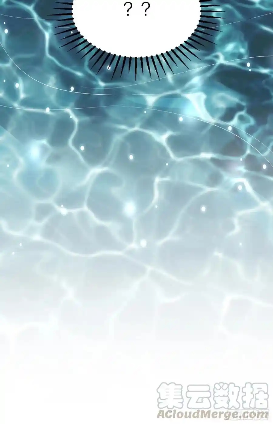 Cultivating Immortality 4 (22)