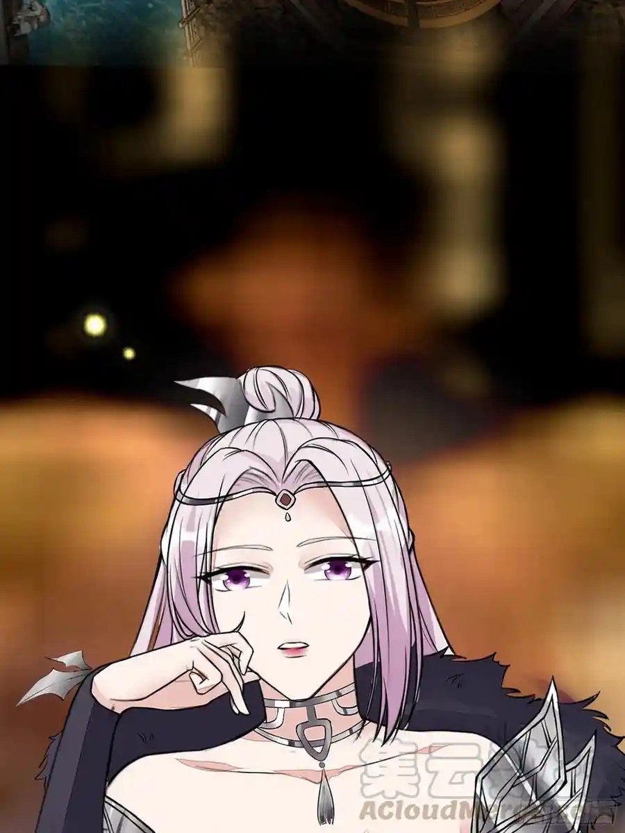 Cultivating Immortality 4 (31)