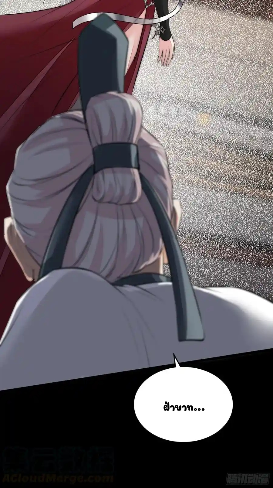 Cultivating Immortality 4 (46)