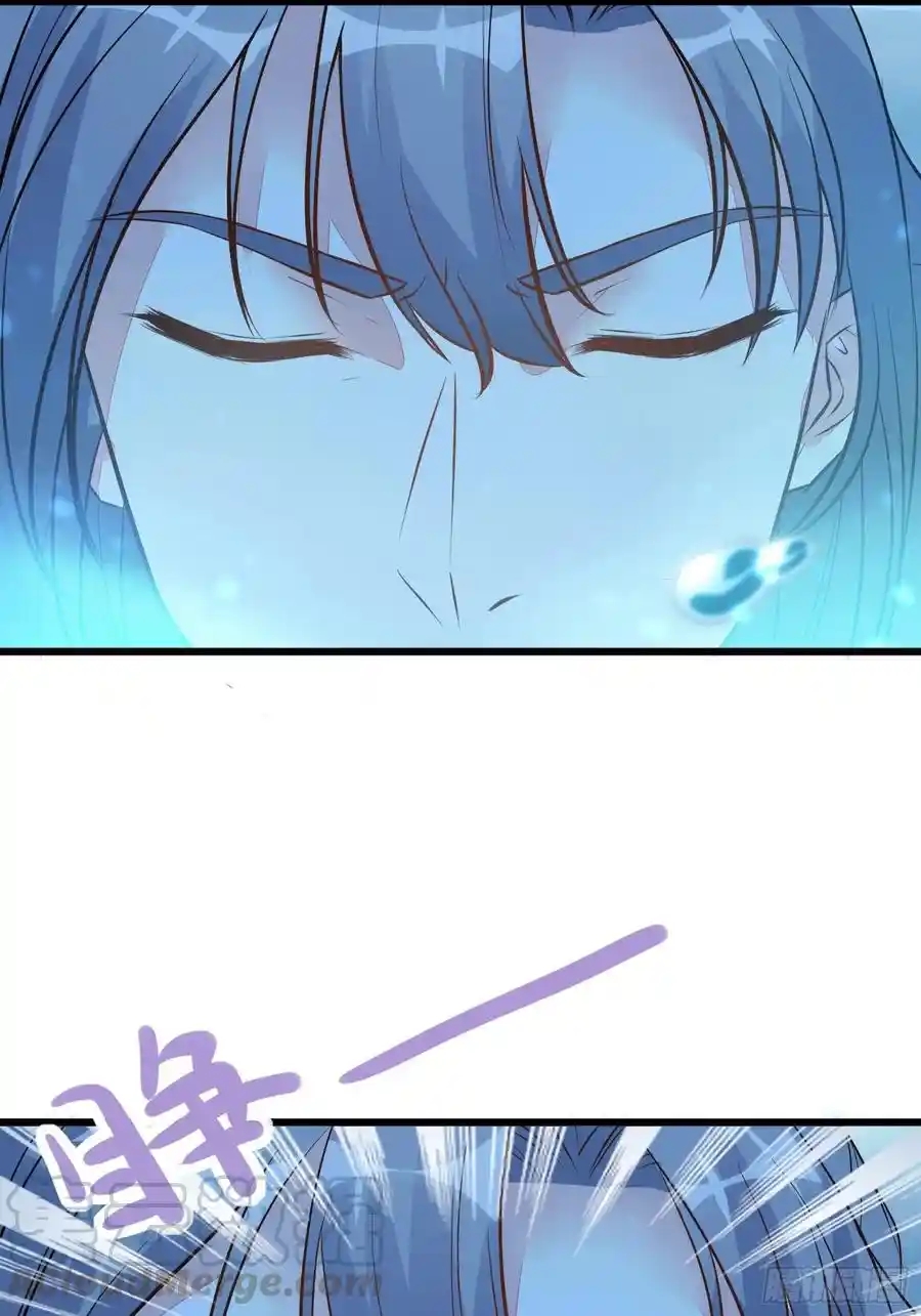 Cultivating Immortality 5 (10)